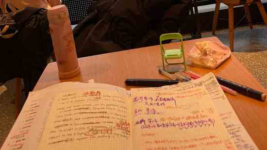 四个字的游戏名字霸气