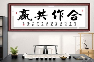 人力资源公司起名字案例