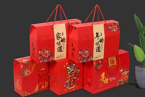 包装公司起名字案例